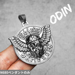 yN[|p4770~z y_g lbNX nCLO XeX Op` H  fB[X Y oCLO I[fB gCAO X`[ EBO gh WG[ 