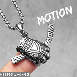 yz y_g lbNX XeX zbP[ O[u fB[X Y X ACX  X`[ WG[ t@bV pN qbvzbv ANZT[ Mtg