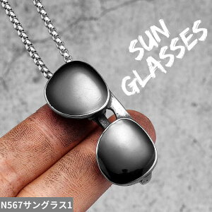 yz y_g lbNX XeX `F[ fB[X Y gh z ዾ OX X`[ j[N pN bN t@bV WG[ n Mtg