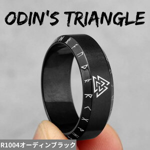 yz w O  Aj} nCLO XeX hS fB[X Y oCLO k _b I[fB X`[ pN {[Cth oCJ[ WG[ n