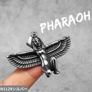 【送料無料】 ペンダント ネックレス 動物 アニマル ステンレス ビンテージ エジプト チェーン ハート 羽根 鳥 レディース メンズ ファラオ 鷲 イーグル バード ウィング お守り スチール ジ