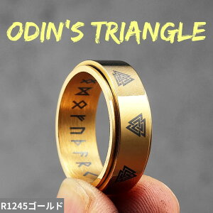 yN[|p4370~z w O nCLO XeX Xsi[ Op` fB[X Y oCLO I[fB gCAO tBWFbg X`[ pN bN V W