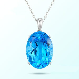【クーポン利用で3570円】 ペンダント ネックレス シルバー レース レディース 女性 925 スター 星リング ライン トパーズ サファイア グラマー ジュエリー エンゲージメント