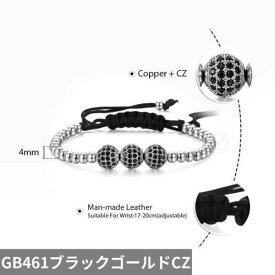 【クーポン利用で4190円】 ブレスレット ピンクゴールド コッパー レザー フリーサイズ ジルコニア 数珠 アジャスタブル メッシュ ジュエリー レディース ビーズ ラグジュアリー ボール チャーム ギフト メンズ キュービックジルコニア マンテル