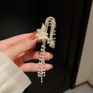 yN[|p2700~z wA[Nbv T  t[ p[ ^ O fB[X  ▭ ^bZ WG[ GKg L V[N Nbv ANZT[  Mtg 