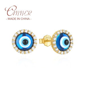 yz sAX  u[ Vo[ fB[X gh S925 p[\ieB  Gr  ACY X^bh WG[ Mtg y_g