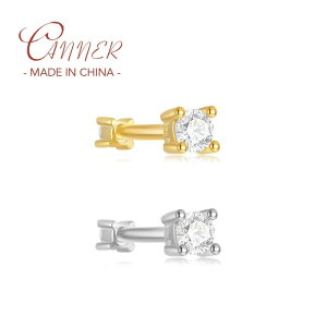 yz sAX WRjA Vo[ O fB[X S925 X^[O  NA WR  X^bh gKX wbNX WG[ Mtg 1