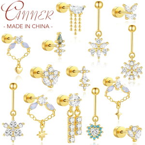 yz sAX WRjA S[h Vo[ O fB[X 1 925 X^[O J[ WR 18K ˂ h  C[ {[ Ins t@C WG[