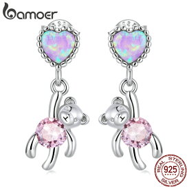 【クーポン利用で5460円】 ペンダント ピアス クマ ピンク シルバー ハート LOVE スタッドピアス レディース 女性 925 スターリング Love スタッド かわいい ドロップ ガール シャイニング ファイン ジュエリー