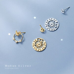 yz sAX S[h Vo[  X^[ WRjA Eh X^bhsAX fB[X   925 X^[O  WR J[ fBXN n[g X^bh j[N t