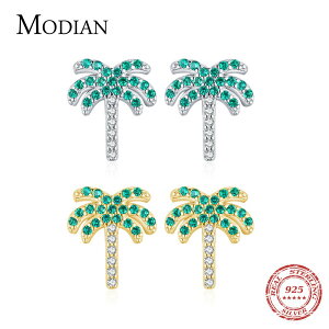 yz sAX  O[ Vo[ NX^ X^bhsAX fB[X  gh RRibc  Ebh c[ X^bh 925 X^[ O vg A 킢  C