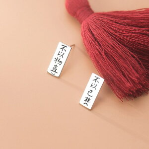 yN[|p3560~z sAX Vo[ X^bhsAX ~j fB[X  A 925 X^[ O ~j}Y ^[  􉽊w ` lp XNGA X^bh tBbg j