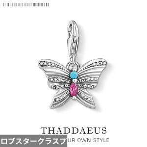 yz `[ y_g  o^tC CZNg Vo[ O h  fB[X 9255 X^[O _O {w~A t@C WG[