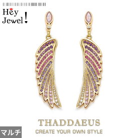 【送料無料】 ピアス 動物 アニマル ハチドリ ゴールド シルバー ハート リング 羽根 鳥 レディース バード ウィング ジュエリー 新しい ステートメント ギフト ピュア スターリング