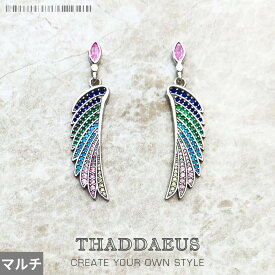 【送料無料】 ピアス 動物 アニマル マルチカラー レインボー ハチドリ シルバー ハート リング 羽根 鳥 レディース 明るい バード ウィング 新しい 虹 ボヘミア ギフト ハイ 品質 925 スターリング ファイン ジュエリー