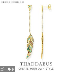 【送料無料】 ピアス シルバー ドロップ プラント リング 羽根 レディース カラフル 何気ない フェザー ファイン ジュエリー ブランド 新しい 夏 サマー リアル スターリング 9255 ギフト