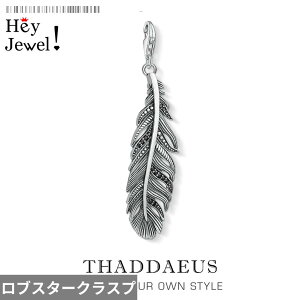 yz `[ y_g  ubN re[W Vo[ vg O H fB[X Y tFU[ uh V [bp X^C WG[ Mtg 9255 X^[