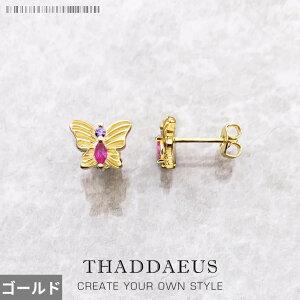 yz sAX  o^tC CZNg Vo[ O  fB[X  C[ X^bh [bp t@C WG[  T}[ V {w~A Mtg 9255 X^[O