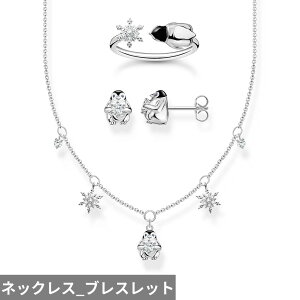 yz w O lbNX Xm[t[N  Aj} Vo[ vg n[g  fB[X yM o[h  C[ X^bh WG[ Zbg uh V t@