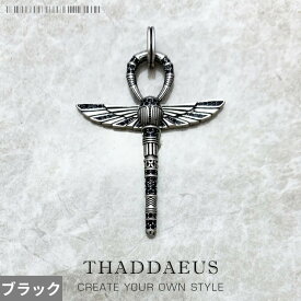 【送料無料】 ペンダント シルバー クロス リング レディース メンズ 大きい スカラベ アンク お守り 新しい ジュエリー ヴィトナージュ 9255 スターリング アクセサリー ギフト