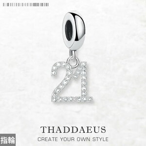 yz `[ y_g Vo[ io[ O h fB[X Y _O bL[  2 9255 X^[O NVbN WG[ a Mtg