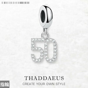 yz `[ y_g Vo[ io[ O h fB[X Y _O  50 sA 9255 X^[O gh WG[ bL[ a Mtg