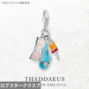 yz `[ y_g Vo[ O fB[X Y TOX T_ X ACX 9255 X^[O gh zf[ WG[