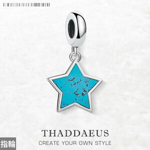 yz `[ y_g  u[ Vo[ O h  fB[X Y X^[ _O V 925 X^[O WG[ gh Mtg