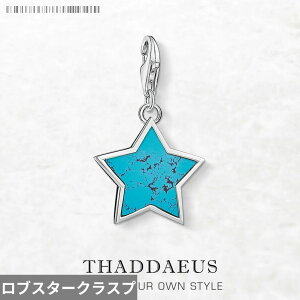 yN[|p2790~z `[ y_g  u[ Vo[ O h  fB[X Y X^[ _O V 925 X^[O WG[ gh Mtg