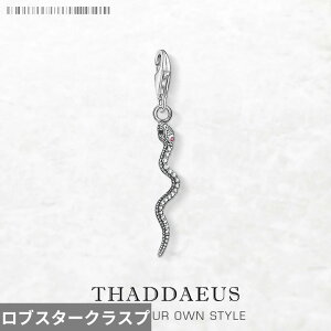 yz `[ y_g  Aj} Vo[ O h fB[X  XlCN wr IWi 9255 X^[O _O t@C WG[ {w~A Mtg