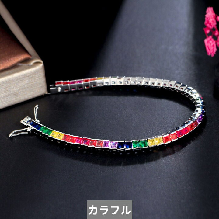 楽天市場】【クーポン利用で5030円】 ブレスレット テニス レインボー 