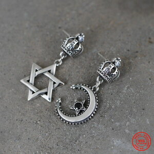 【送料無料】 ピアス シルバー 星 スター レトロ フープ 月 レディース 女性 メンズ 男性 100% 925 スターリング クリエイティブ クラウン 王冠 6点 ムーン パンク ストリート スタイル ファイン