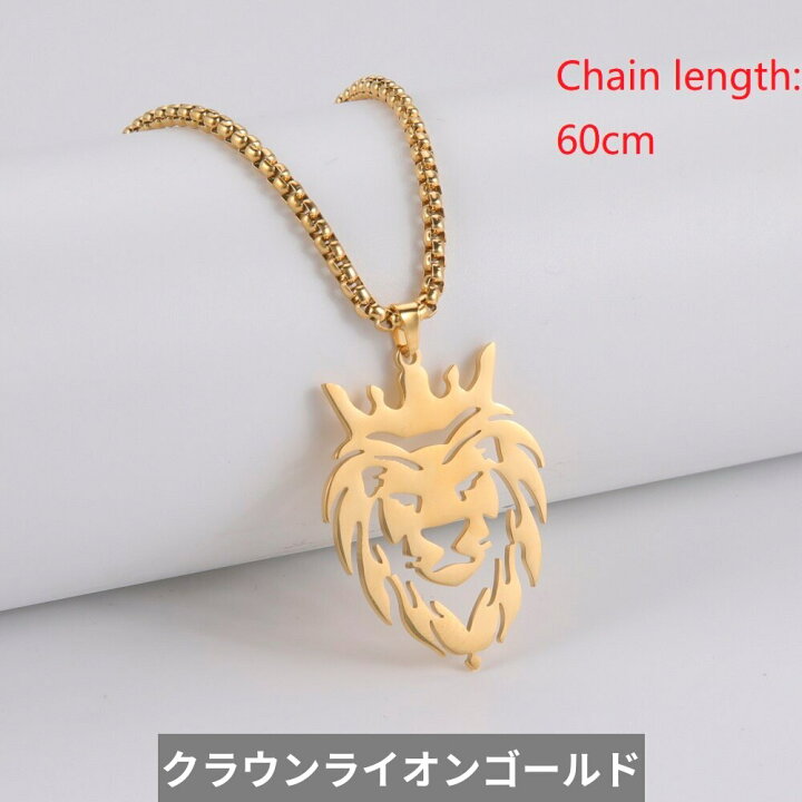 楽天市場】【クーポン利用で3450円】 ペンダント ネックレス ライオン  