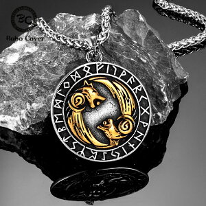 yz y_g lbNX IIJ~ S[h T XeX [X Y j tF[h k  X`[ J[ oCLO [ vegvisir FOBV  XJ