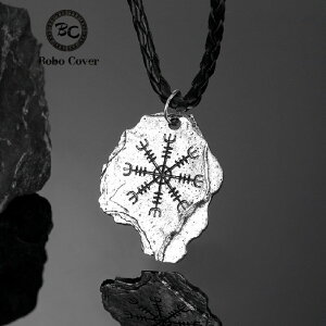 yz y_g lbNX U[ XeX `F[ [X fB[X  Y j oCLO RpX k [  Vo[ { vegvisir FOBV L[ 