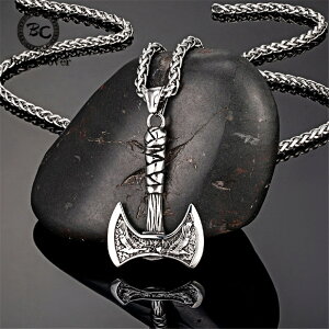 yN[|p4390~z y_g lbNX JX G [X Y j XeX X`[ _u GbW AbNX k oCLO 蕀 I[fB  XJWirA W