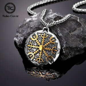 yz y_g lbNX S[h XeX [X Y j tF[h k RpX J[ oCLO [ X`[ gCfg vegvisir FOBV  AC