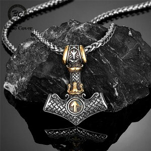 yz y_g lbNX n}[ XeX [X Y j oCLO NE  g[ X`[ k _b [ VaLknut @Nk[g  XJWirA W