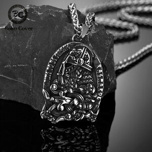 yz y_g lbNX XeX [X Y j pN X`[ k oCLO m wbg  ICY [ vegvisir FOBV XJWirA W