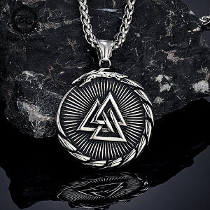 yz y_g lbNX  ubN hS XeX [X Y j AeB[N E{X oCLO X`[ RpX k [ Oʈ gjeB vegvisir 