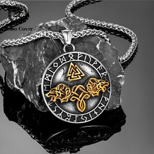 yz y_g lbNX IIJ~ S[h T XeX [X Y j re[W tF[h k  X`[ J[ oCLO [ vegvisir FOBV 
