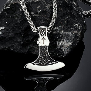 yz y_g lbNX n}[ {v U[ [X Y j XeX X`[ g[ oCLO  AbNX k [ vegvisir FOBV XJWirA 