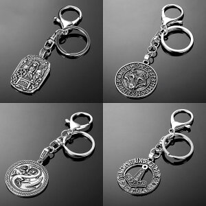 yz y_g IIJ~ Vo[ T Y j re[W oCLO [  L[ `F[ Xu AeB[N J[ vegvisir FOBV  iCt L[