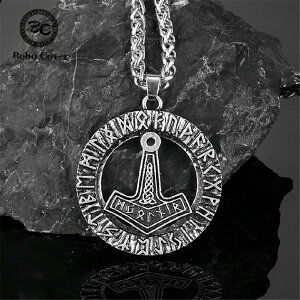 yz y_g lbNX XeX `F[ [X Y j k oCLO [ ~j AJ[ d X`[ L[ `F[ XJWirA vegvisir FOBV