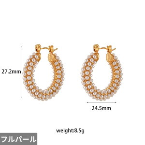 yz sAX NX^ XeX Eh p[ t[v fB[X gh WG[ NX}X Mtg tB