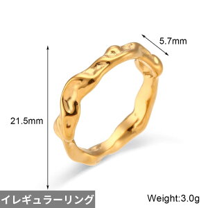 【送料無料】 指輪 リング キャスティング ステンレス ゴールド ハンマー レディース イレギュラー 水 ウェーブ プレート インデックス 指