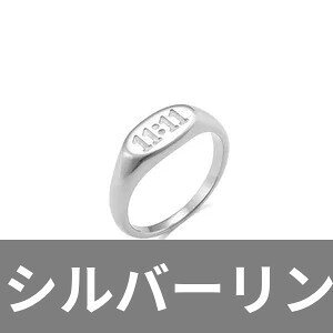 yN[|p3700~z w O XeX S[h Io[ io[ fB[X 11:11 Vg   􉽊w