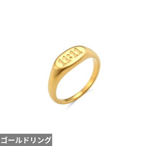 yz w O XeX S[h Io[ io[ fB[X 11:11 Vg   􉽊w