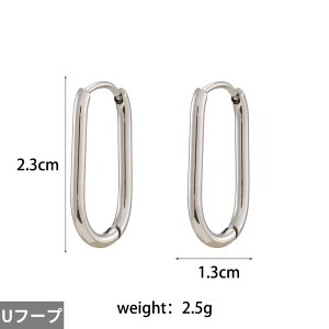 【送料無料】 ピアス ステンレス シルバー フープ ロング U レディース スーパー ミニマリスト 安全 ピン 形 シェープ カラー スチール ガール ベーシック デイリー