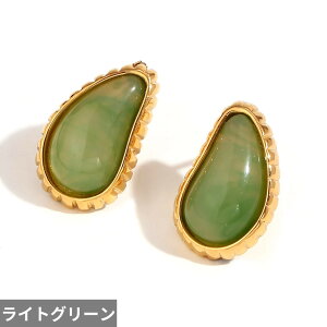 yN[|p4170~z sAX XeX S[h Xg[ hbv fB[X  p^[  VFCv WFXg[ Mtg 16L X`[ WG[ 18K v[g